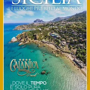 Calanica Station touristique